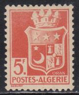 * ALGERIE - VARIETES - * - N°197A, Sans Surcharge  - TB - Vide