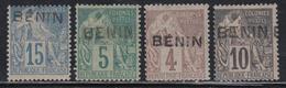 * BENIN  - * - N°3/6 - Les 4 Valeurs - N°4/5 Signé Brun - TB - Sonstige & Ohne Zuordnung