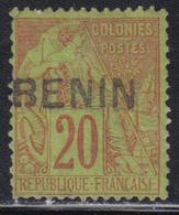 * BENIN  - * - N°7 - 20c Brique S/vert - Signé Marquelet - B/TB - Autres & Non Classés