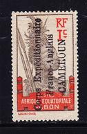 * CAMEROUN - * - N°38 -  1c Brun Et Rouge - TB - Other & Unclassified