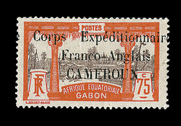 * CAMEROUN - * - N°50 - 75c - TB - Other & Unclassified