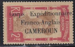 * CAMEROUN - * - N°52- 2F Carmin Et Brun - TB - Otros & Sin Clasificación