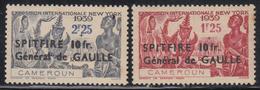 * CAMEROUN - * - N°245/46 - 2 Valeurs - Gommes Coloniales - Signées Calves - TB - Other & Unclassified