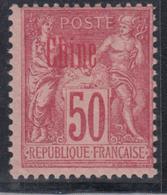 * CHINE - BUREAU FRANCAIS - * - N°12a - 50c Rose Foncé - TB - Autres & Non Classés