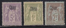 * CHINE - BUREAU FRANCAIS - * - N°14/16 - 3 Valeurs - TB - Sonstige & Ohne Zuordnung