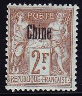 * CHINE - BUREAU FRANCAIS - * - N°15 - 2F Bistre S/azuré - TB - Andere & Zonder Classificatie