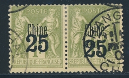 O CHINE - BUREAU FRANCAIS - O - N°18 - Paire - 25 S/1F - TB - Other & Unclassified