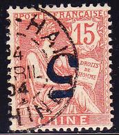 O CHINE - BUREAU FRANCAIS - O - N°34a - Surch Renversée - Obl Avril 1904 - TB - Andere & Zonder Classificatie