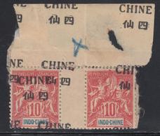 * CHINE - BUREAU FRANCAIS - * - N°53 - 10c Rouge - Paire Avec Interpanneau - Grd BDF Avec Surch. Décalées - TB - Other & Unclassified