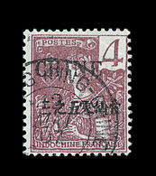 O CHINE - BUREAU FRANCAIS - O - N°64A - 4c Lilas Brun S/gris - Signé Calves - TB - Autres & Non Classés