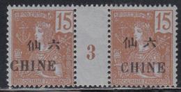 ** CHINE - BUREAU FRANCAIS - ** - N°68 - 15c Brun S/azuré - Paire Mill. 3 - TB - Andere & Zonder Classificatie