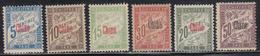 **/* CHINE - BUREAU FRANCAIS - TIMBRES TAXE  - **/* - N°1/6 - TB - Other & Unclassified