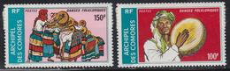 ** COMORES - ** - N°104A/104B - Bdf - TF - TB - Autres & Non Classés