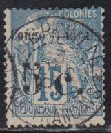 O CONGO - O - N°2 - 5c S/15c Bleu - Signé Matthey Et Thiaude - TB - Autres & Non Classés