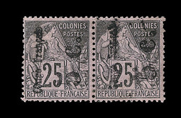 * CONGO - * - N°4a En Paire - Surch. Verticale - B/TB - Autres & Non Classés