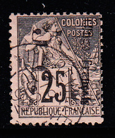 O CONGO - O - N°4Aa - 5c S/25c - Surch. Verticale - Signé - TB - Other & Unclassified