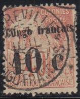 O CONGO - O - N°6 - 10c S/40c  - Qques Dts Courtes - Other & Unclassified