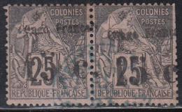 O CONGO - O - N°7 - 15 S/25c - Paire - 1 Ex Défts Sinon TB - Other & Unclassified