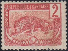 * CONGO - * - N°28b - Erreur De Couleur - Brique Et Rose - - Signé Calves - TB - Other & Unclassified