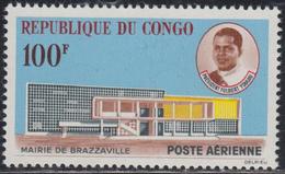 ** CONGO - POSTE AERIENNE  - ** - N°11 - 100F Mairie De Brazzaville - TB - Autres & Non Classés