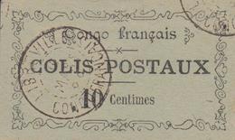 O CONGO - COLIS POSTAUX - O - N°1 - 10c Noir S/vert - Clair - Other & Unclassified