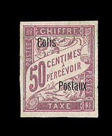 * CONGO - COLIS POSTAUX - * - N°2 - 10c Gris - Signé - TB - Autres & Non Classés