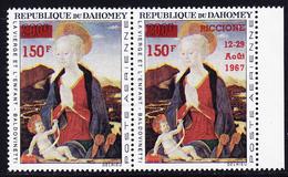 ** DAHOMEY - POSTE AERIENNE - ** - N°63b - Sans Date Et Riccione - Tenant à Normal - TB - Andere & Zonder Classificatie