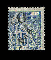 (*) GABON - (*) - N°4 - 5c S/15c Bleu - TB - Autres & Non Classés