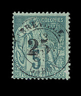 O GABON - O - N°8 - 25 S/5c Vert - TB - Other & Unclassified