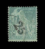 O GABON - O - N°8 - 25 S/5c Vert - TB - Other & Unclassified