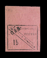 * GABON - * - N°14 - BDF Haut - Sans Défaut De Papier - Mais Pli Vertical - B - Signé Calves - Other & Unclassified