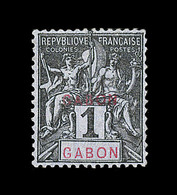 * GABON - * - N°16 - Variété Double GABON - TB - Autres & Non Classés