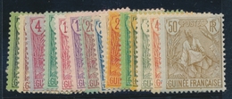 * GUINEE - * - N°18/32 - Etats Divers - Other & Unclassified