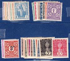 * GUINEE - TIMBRES TAXE - * - N°1/7, 16/36 - B/TB - Autres & Non Classés