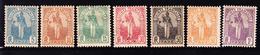*/O GUINEE - TIMBRES TAXE - */O - N°1/7 - N°4 Oblit. - TB - Sonstige & Ohne Zuordnung