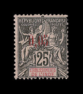 ** INDE FRANCAISE - ** - N°20 - 0,05 S. 25c - Signé Champion - TB - Autres & Non Classés