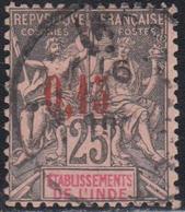 O INDE FRANCAISE - O - N°22 - 0,15 S/25c Noir S/rose - TB - Other & Unclassified