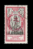 O INDE FRANCAISE - O - N°230B - Signé Calves - TB - Other & Unclassified