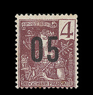 * INDOCHINE - * - N°59A - Chiffres Espacés - 1 Pt Rousseur - Signé A. Brun - Sonstige & Ohne Zuordnung