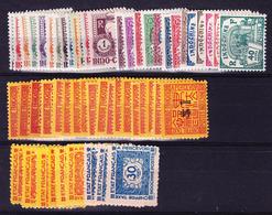 **/* INDOCHINE - TIMBRES TAXE - **/* - N°31/83 - TB - Andere & Zonder Classificatie