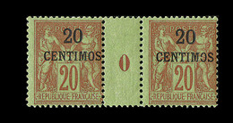 ** MAROC  - ** - N°4 - 20c S. 30c Brique S. Vert - Mill. O - TB - Autres & Non Classés