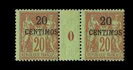 ** MAROC  - ** - N°4 - 20c S. 30c Brique S. Vert - Mill. O - TB - Other & Unclassified