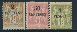 * MAROC  - * - N°6/8 - 50c, 1F, 2F - TB - Other & Unclassified