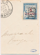 F MAROC  - F - N°18 - 5c S/5c Bleu - Obl. P.P - 10/10/1903 - Signé Cotter - TB - Other & Unclassified