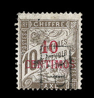 O MAROC  - O - N°19 - 10c /10c Brun - Signé Scheller - TB - Other & Unclassified