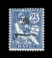 ** MAROC  - ** - N°32a - Such. Noire - Bdf - S/Reine - TB - Autres & Non Classés