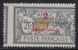 ** MAROC  - ** - N°52 - 2p S/2F Merson - TB Décalage Latéral De Piquage - TB - Other & Unclassified