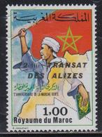 ** MAROC  - ** - N°976A - Transat Des Alizés - TB - Altri & Non Classificati