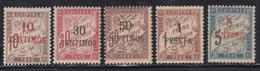 **/* MAROC - TIMBRES TAXE - **/* - N°1/5 - La Série - TB - Vide