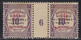 ** MAROC - TIMBRES TAXE - ** - N°14 - Mill. 6 - Rousseur - Vide